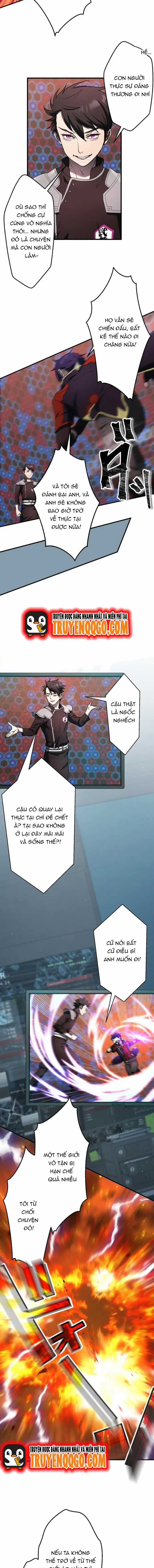 Ảo Giới Phản Chủ - Chương 27 - Trang 7