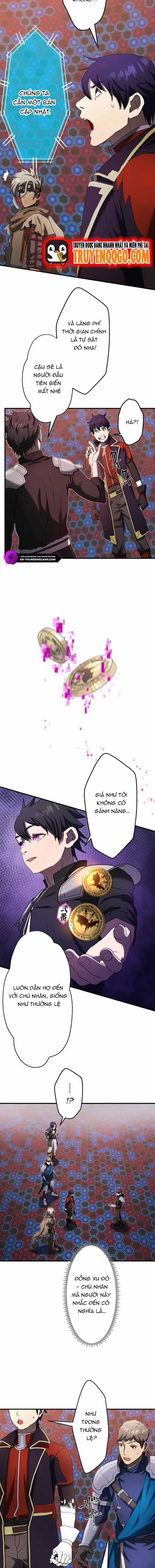 Ảo Giới Phản Chủ - Chương 27 - Trang 9