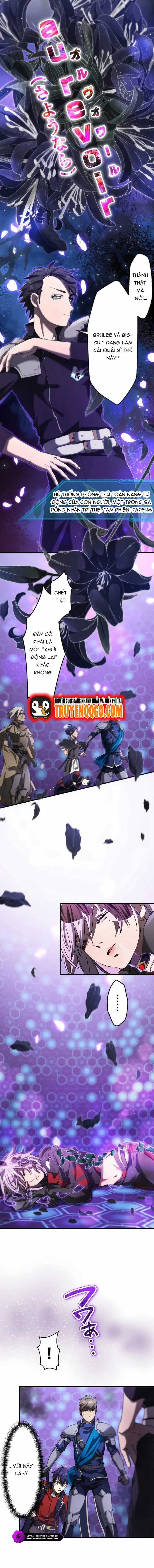 Ảo Giới Phản Chủ - Chương 28 - Trang 4