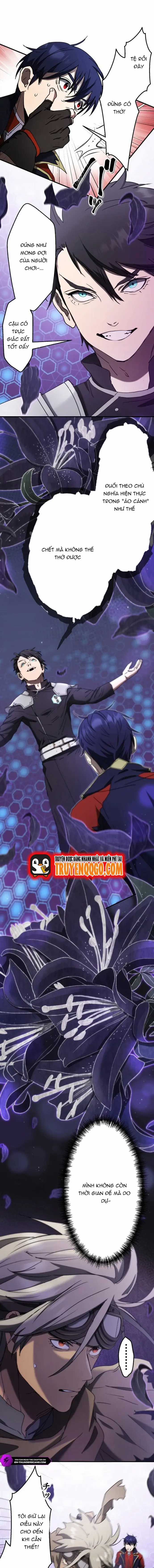 Ảo Giới Phản Chủ - Chương 28 - Trang 5