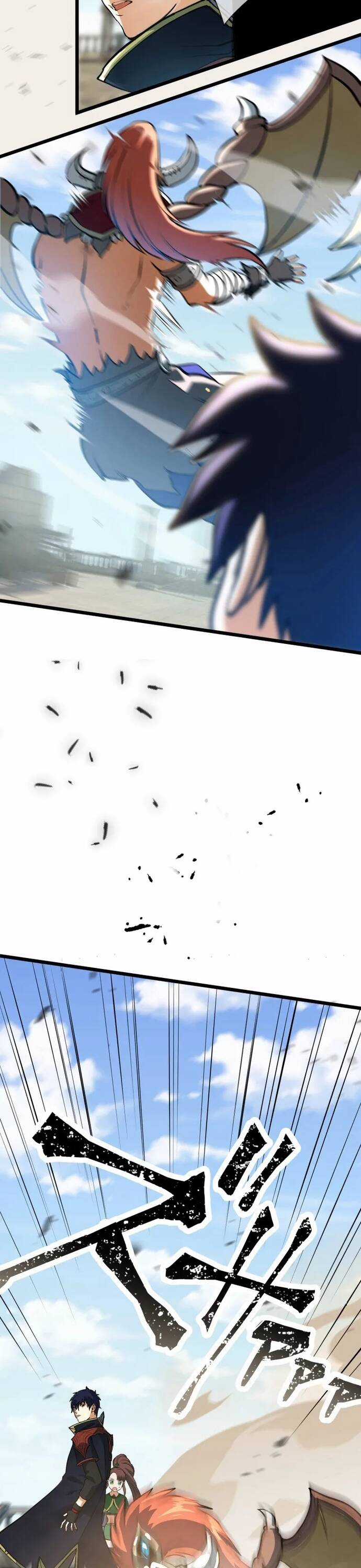 Ảo Giới Phản Chủ - Chương 3 - Trang 12