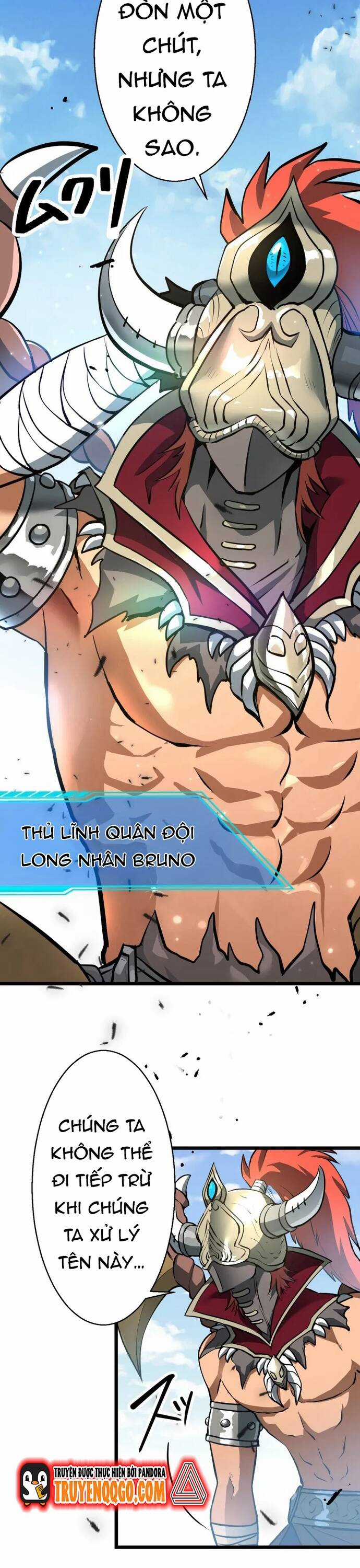 Ảo Giới Phản Chủ - Chương 3 - Trang 14