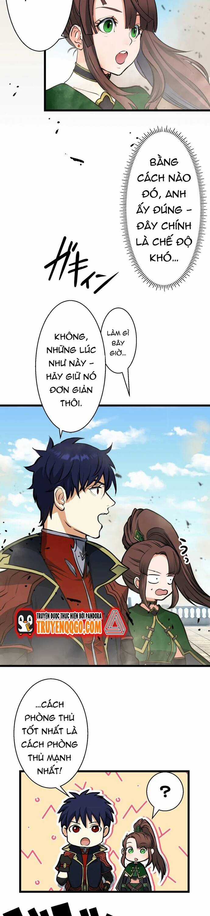 Ảo Giới Phản Chủ - Chương 3 - Trang 17
