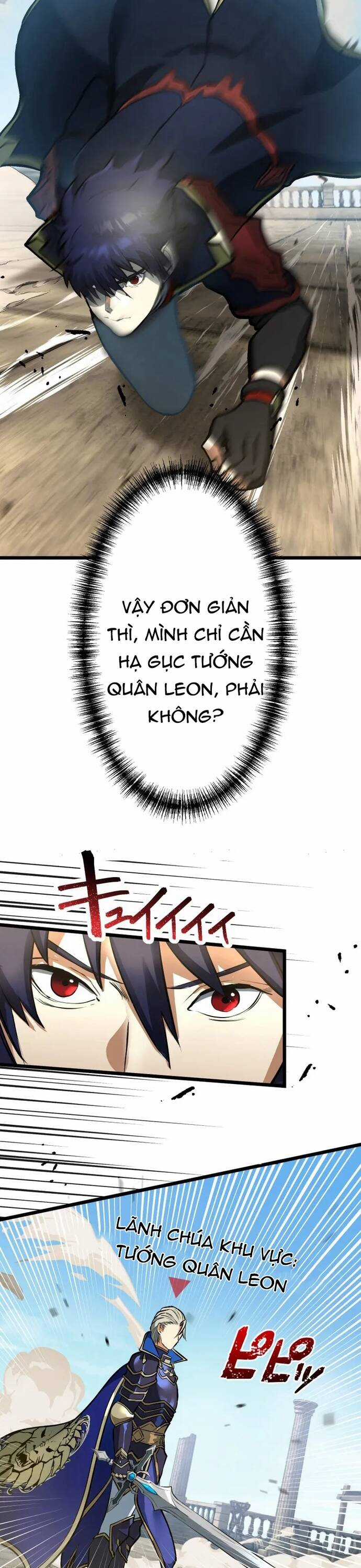 Ảo Giới Phản Chủ - Chương 3 - Trang 19