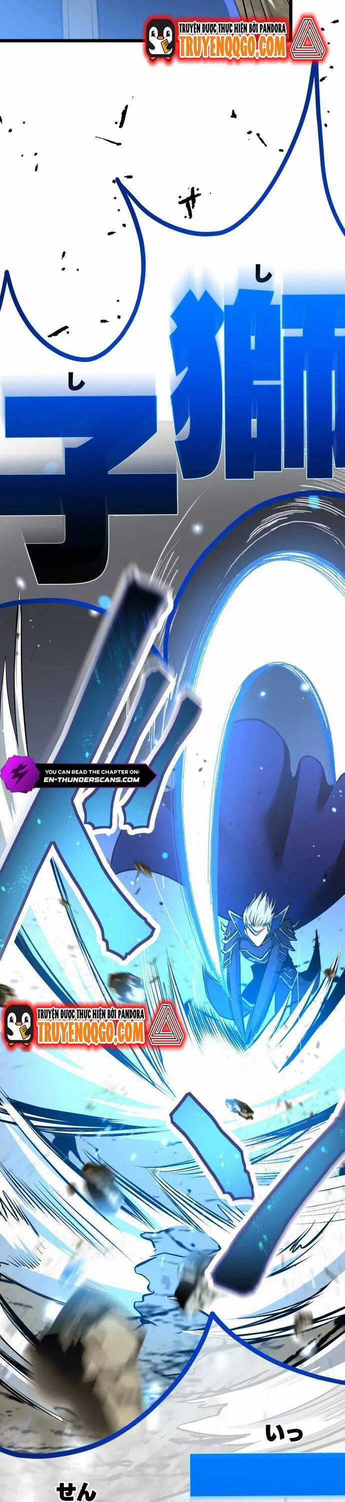 Ảo Giới Phản Chủ - Chương 3 - Trang 23