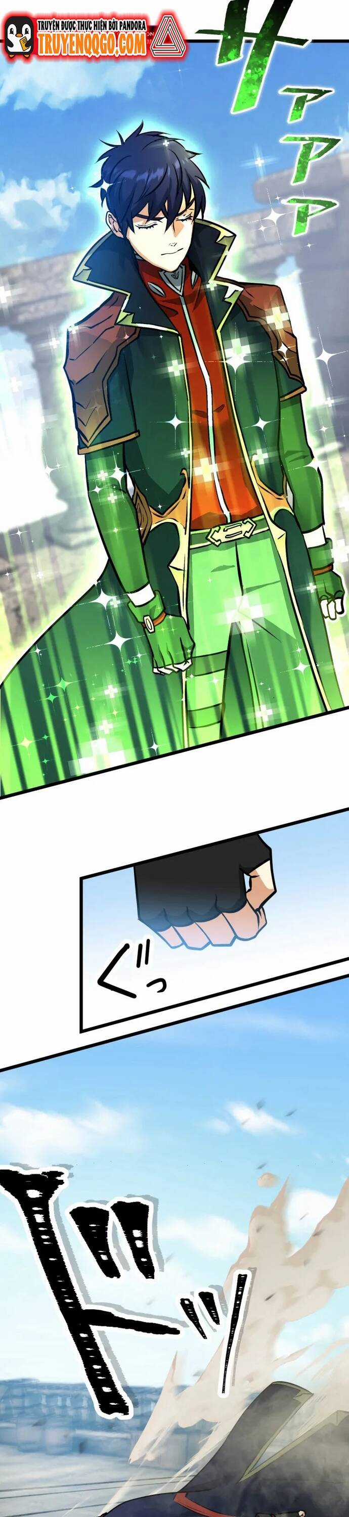 Ảo Giới Phản Chủ - Chương 3 - Trang 29