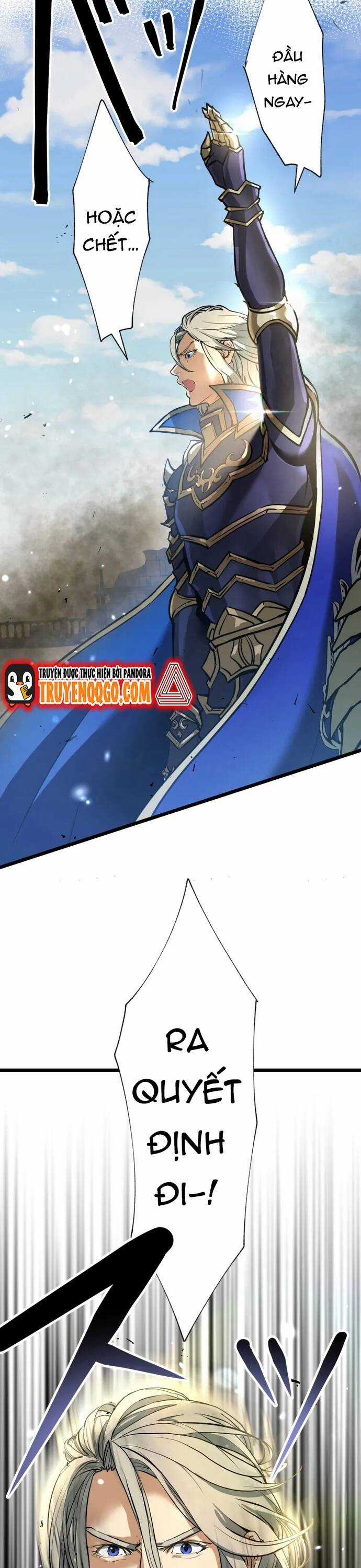 Ảo Giới Phản Chủ - Chương 3 - Trang 4