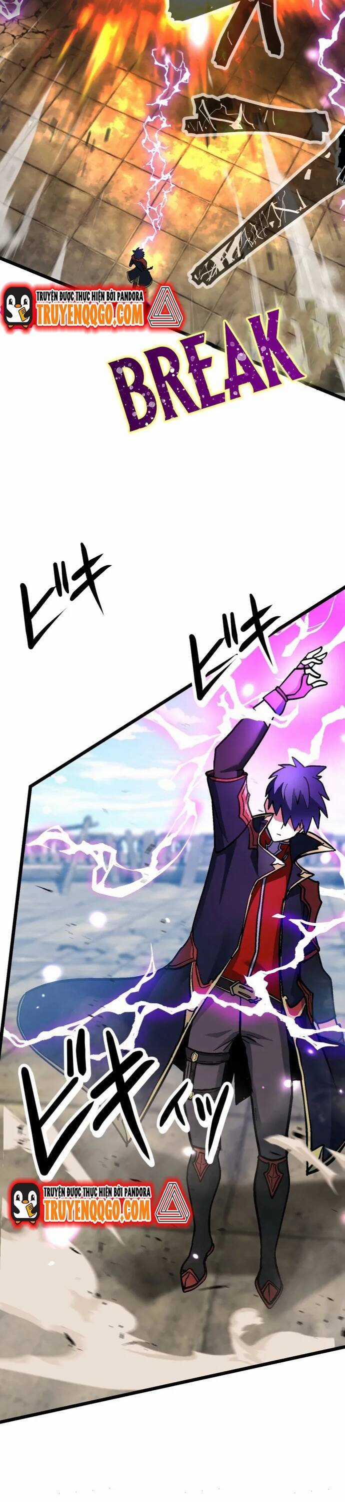 Ảo Giới Phản Chủ - Chương 3 - Trang 40