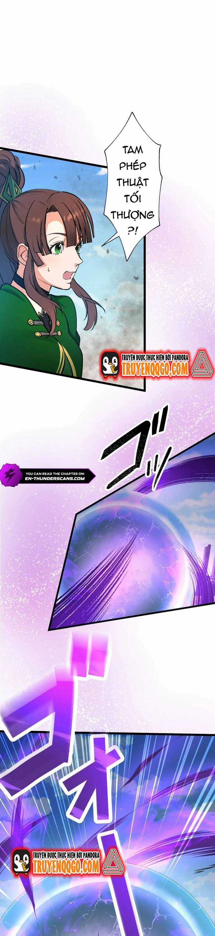 Ảo Giới Phản Chủ - Chương 3 - Trang 41