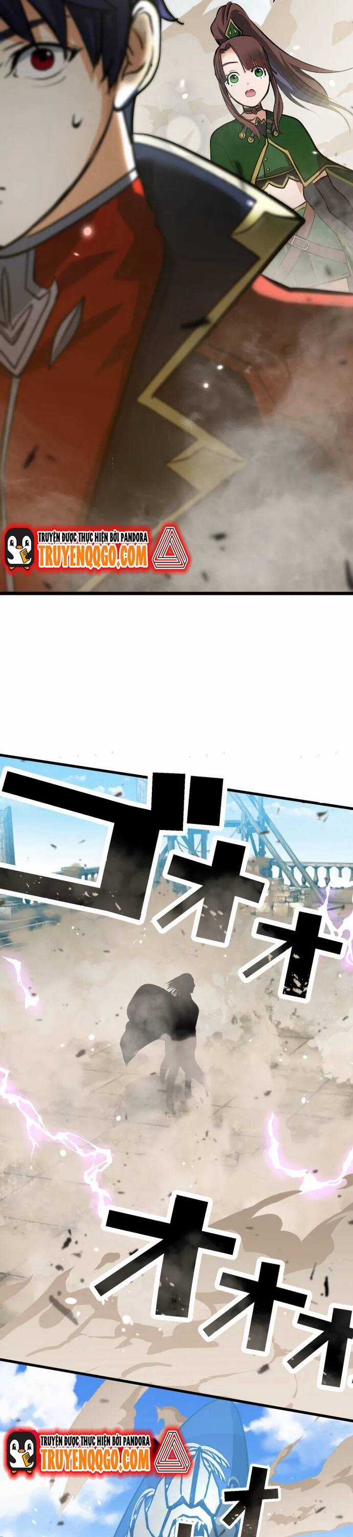 Ảo Giới Phản Chủ - Chương 3 - Trang 47