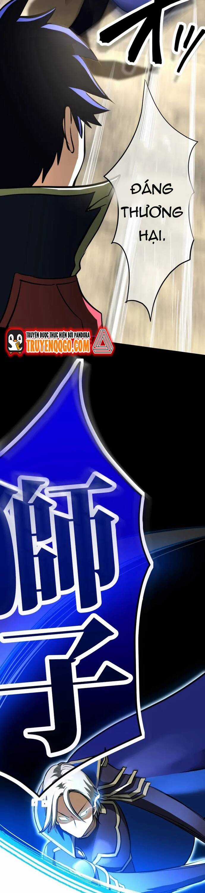 Ảo Giới Phản Chủ - Chương 3 - Trang 51