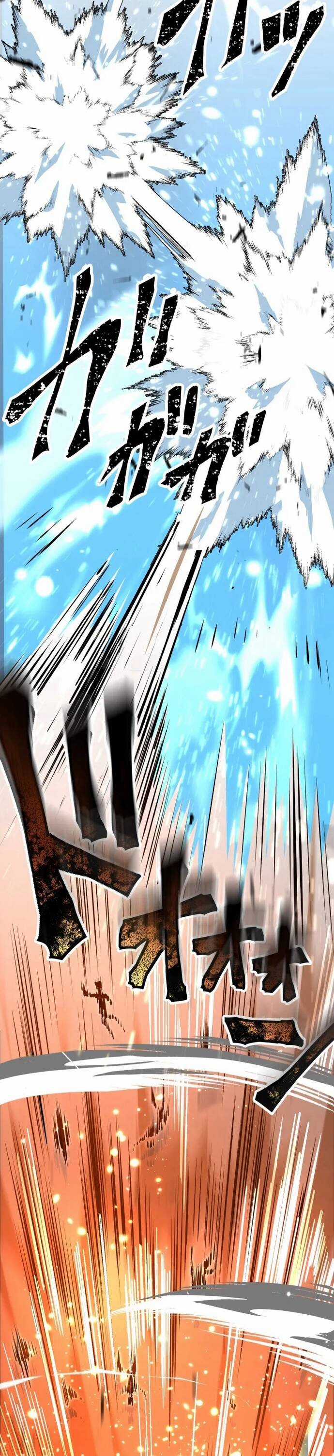 Ảo Giới Phản Chủ - Chương 3 - Trang 7