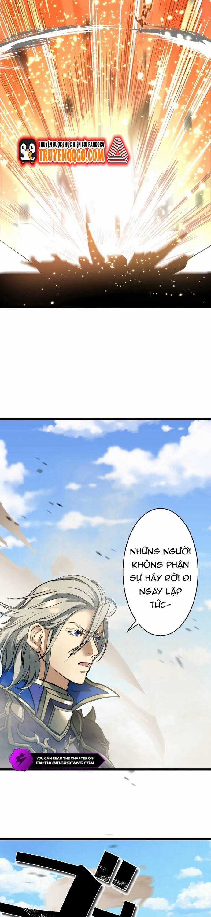 Ảo Giới Phản Chủ - Chương 3 - Trang 8