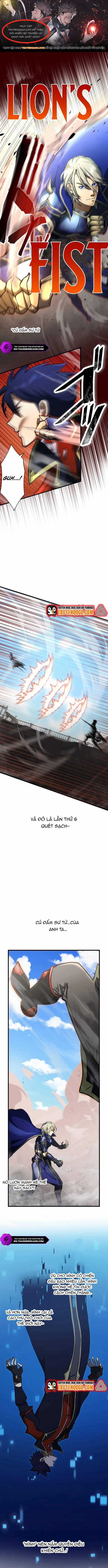 Ảo Giới Phản Chủ - Chương 4 - Trang 1