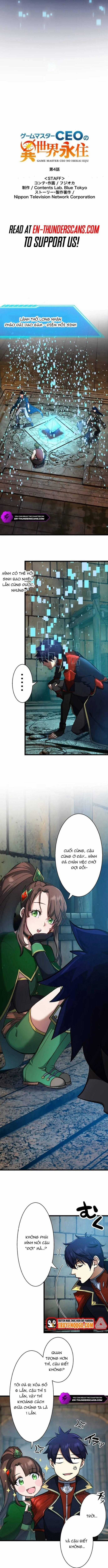 Ảo Giới Phản Chủ - Chương 4 - Trang 2