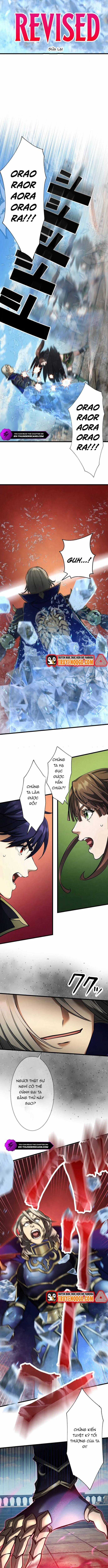 Ảo Giới Phản Chủ - Chương 4 - Trang 11