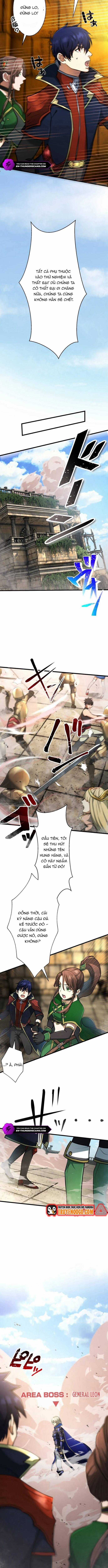 Ảo Giới Phản Chủ - Chương 4 - Trang 5