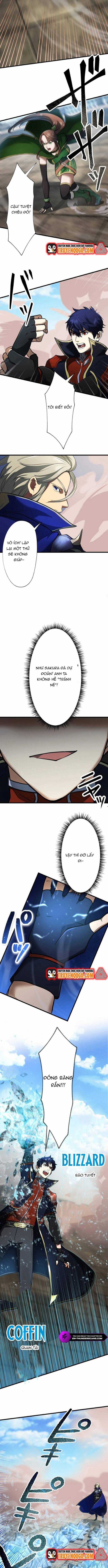 Ảo Giới Phản Chủ - Chương 4 - Trang 9