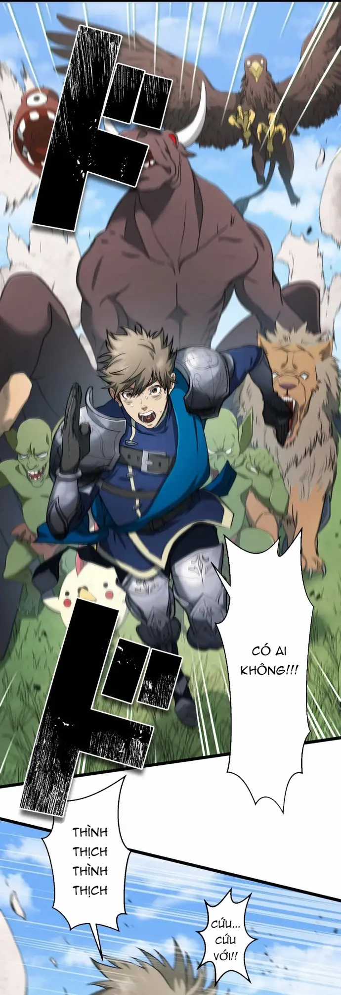 Ảo Giới Phản Chủ - Chương 6 - Trang 16