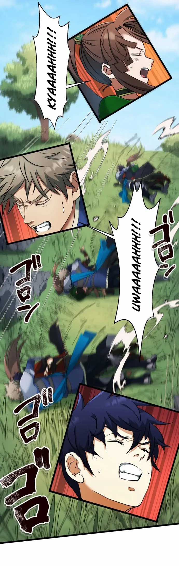 Ảo Giới Phản Chủ - Chương 6 - Trang 20