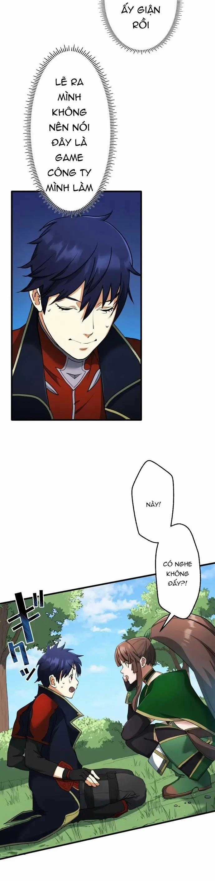 Ảo Giới Phản Chủ - Chương 7 - Trang 2