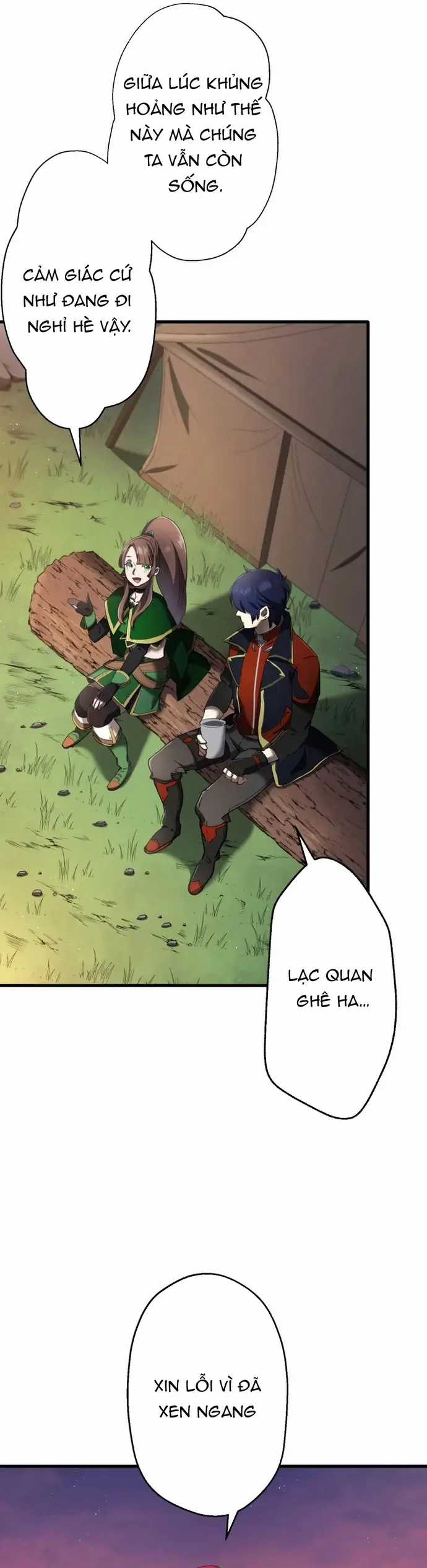 Ảo Giới Phản Chủ - Chương 7 - Trang 12