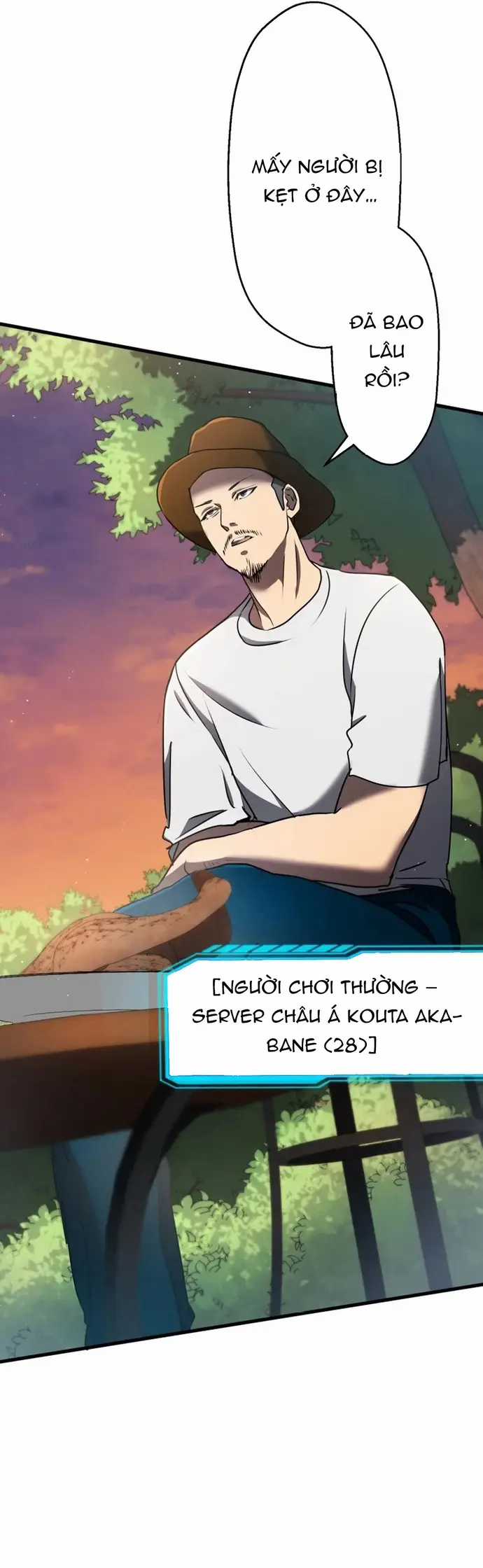 Ảo Giới Phản Chủ - Chương 7 - Trang 17