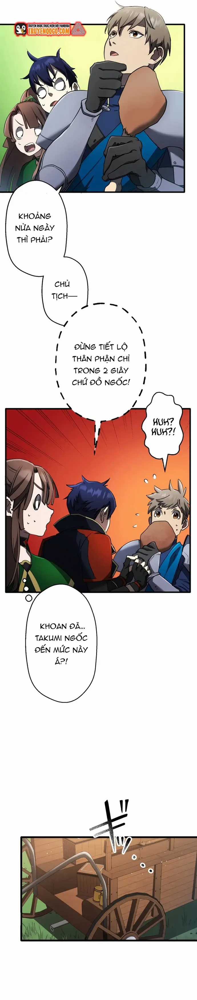 Ảo Giới Phản Chủ - Chương 7 - Trang 18