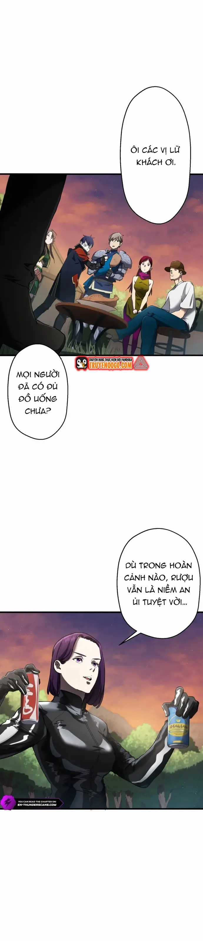 Ảo Giới Phản Chủ - Chương 7 - Trang 19