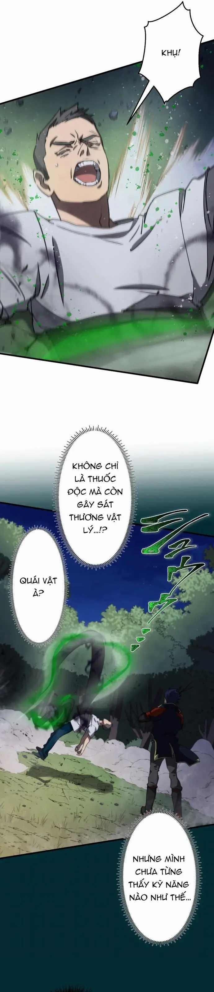 Ảo Giới Phản Chủ - Chương 7 - Trang 34