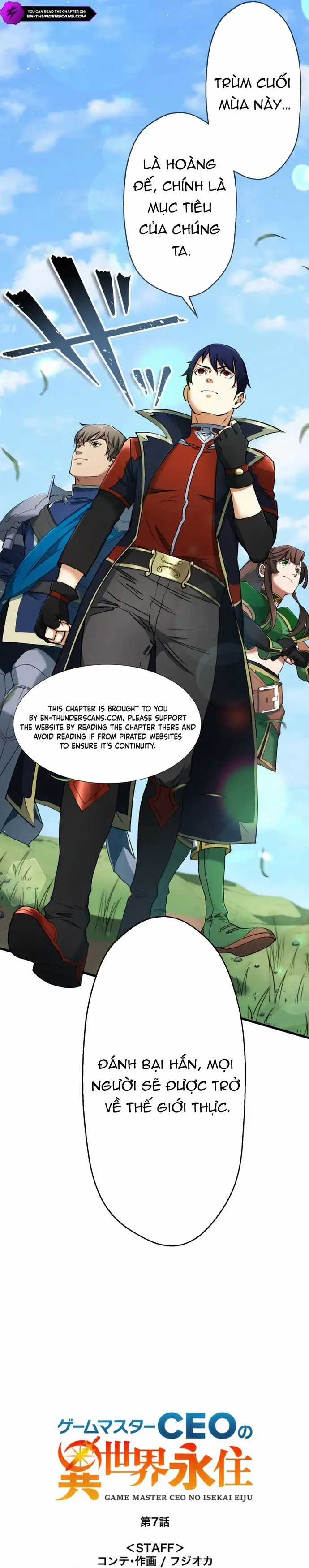 Ảo Giới Phản Chủ - Chương 7 - Trang 7
