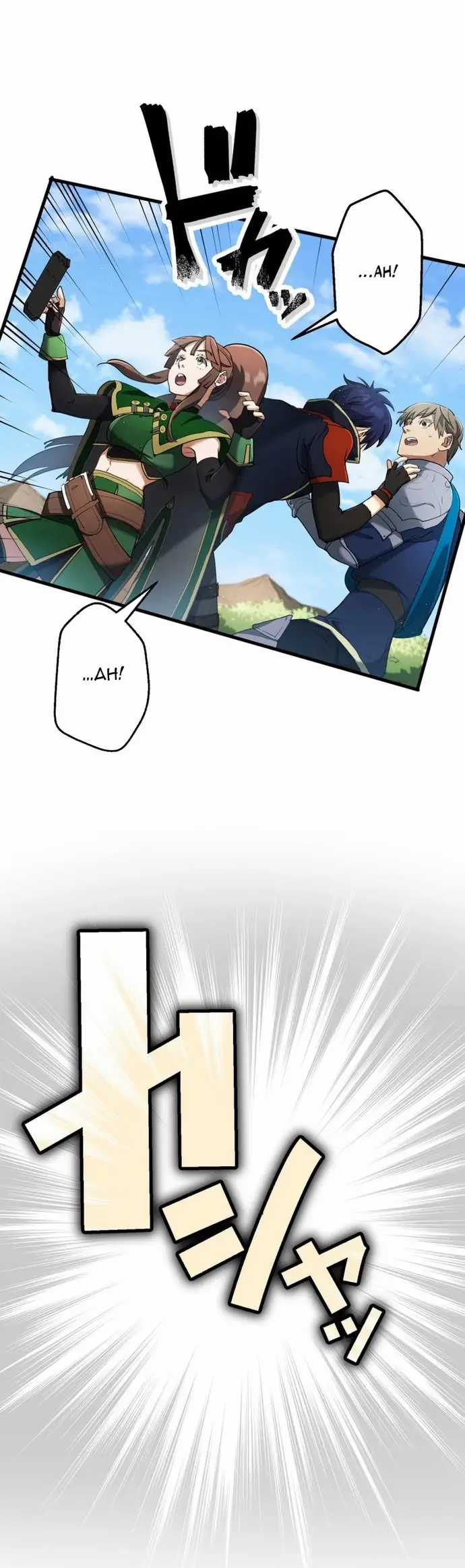 Ảo Giới Phản Chủ - Chương 7 - Trang 9