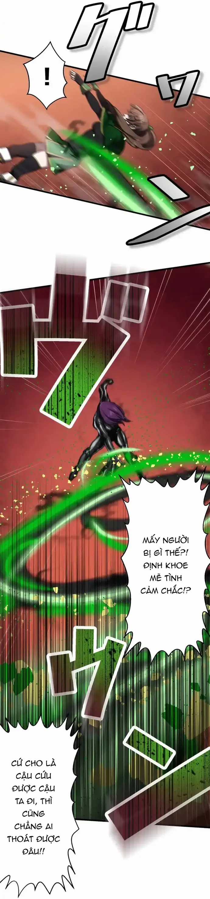 Ảo Giới Phản Chủ - Chương 8 - Trang 11
