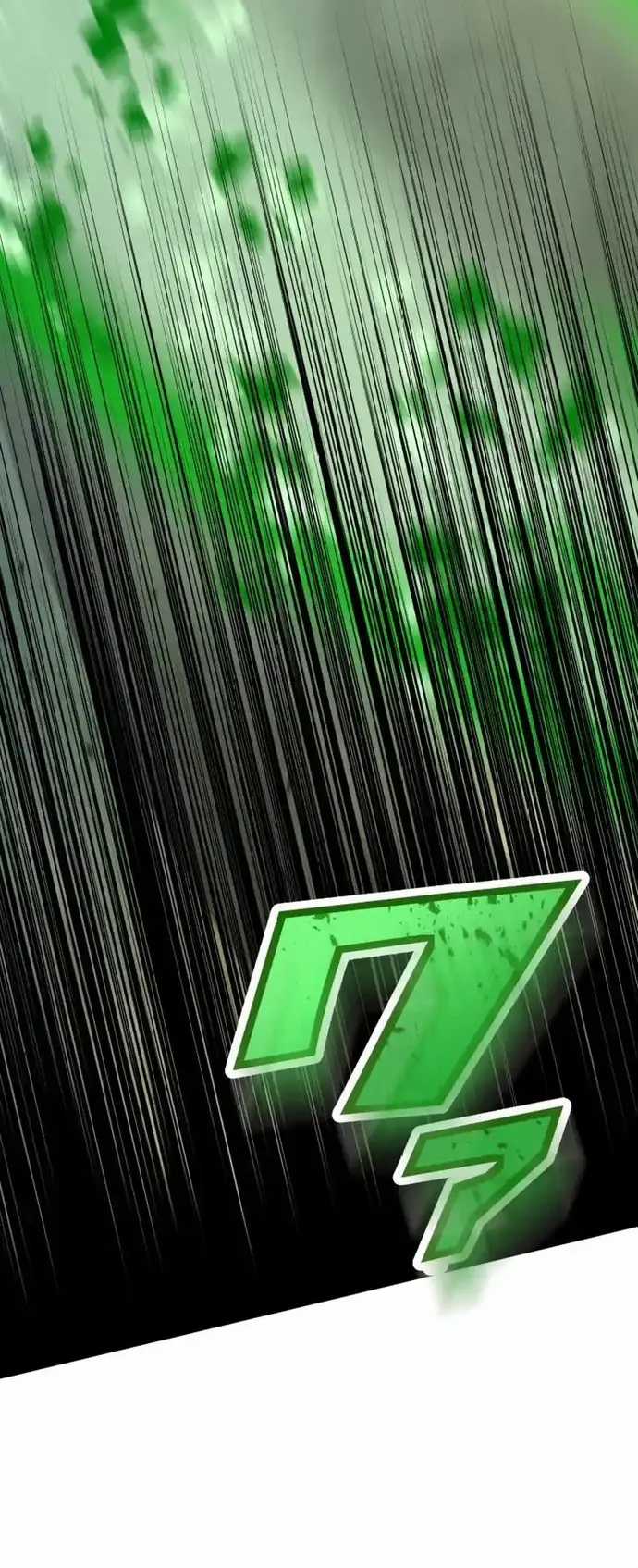 Ảo Giới Phản Chủ - Chương 8 - Trang 19