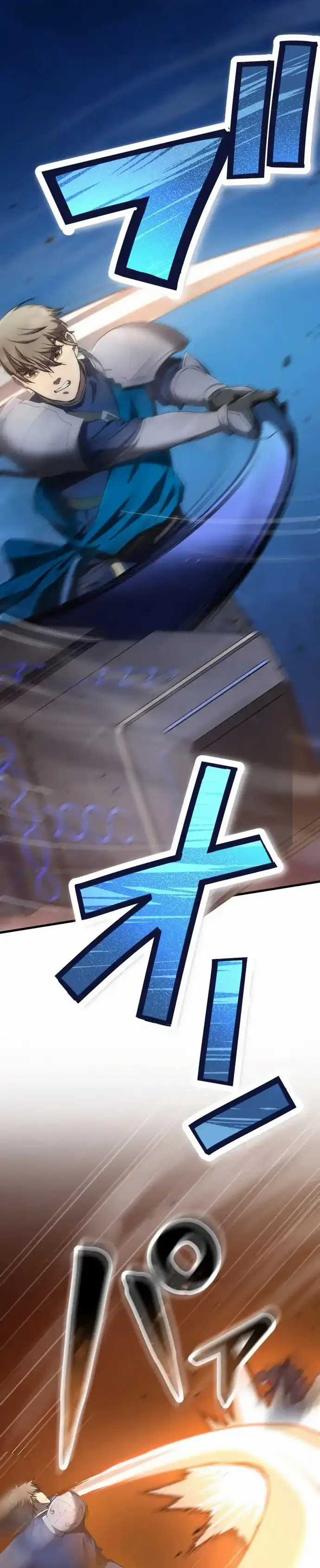 Ảo Giới Phản Chủ - Chương 8 - Trang 31