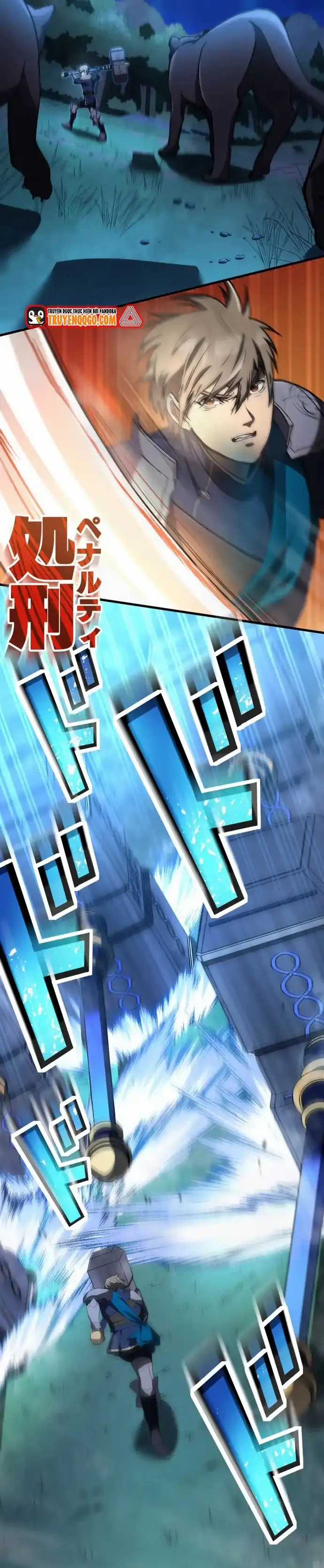 Ảo Giới Phản Chủ - Chương 8 - Trang 37