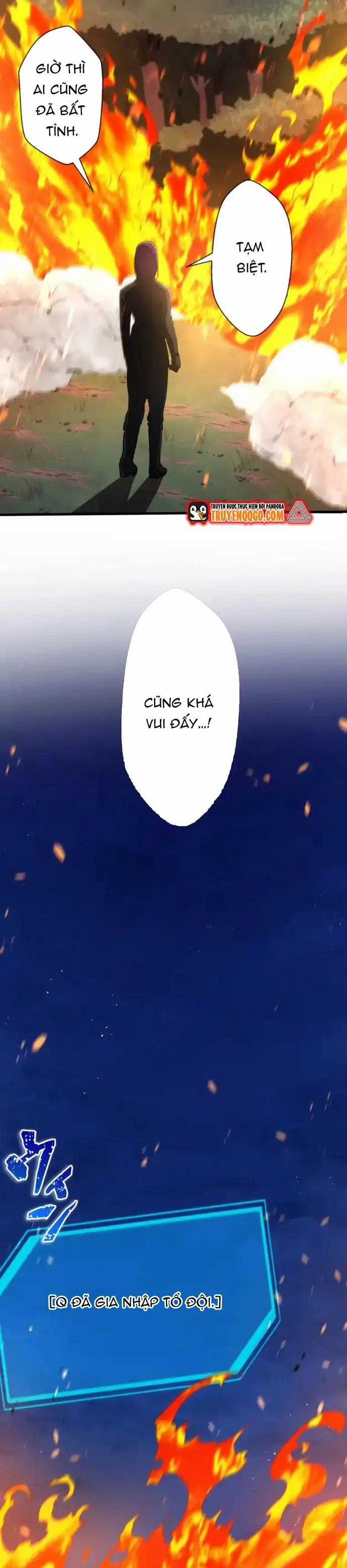 Ảo Giới Phản Chủ - Chương 8 - Trang 44