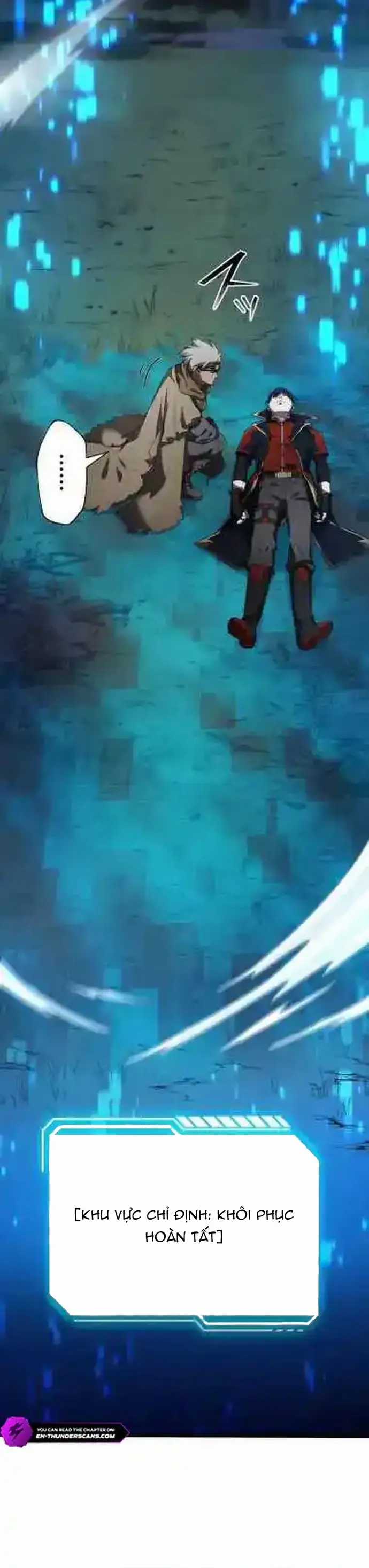 Ảo Giới Phản Chủ - Chương 9 - Trang 11