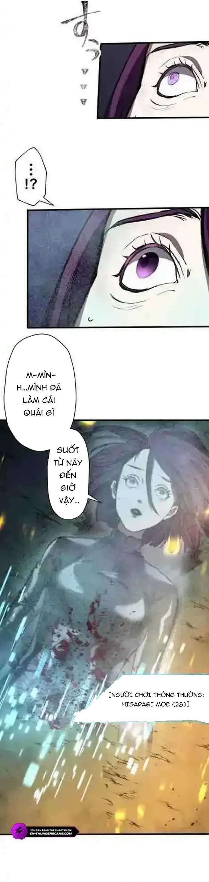 Ảo Giới Phản Chủ - Chương 9 - Trang 5