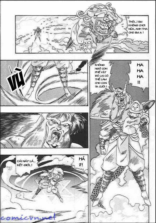 Ảo Long Vương - Chapter 1 - Trang 12