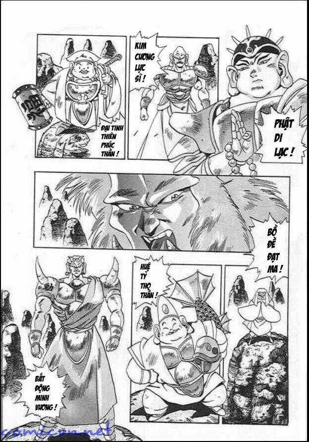 Ảo Long Vương - Chapter 1 - Trang 14