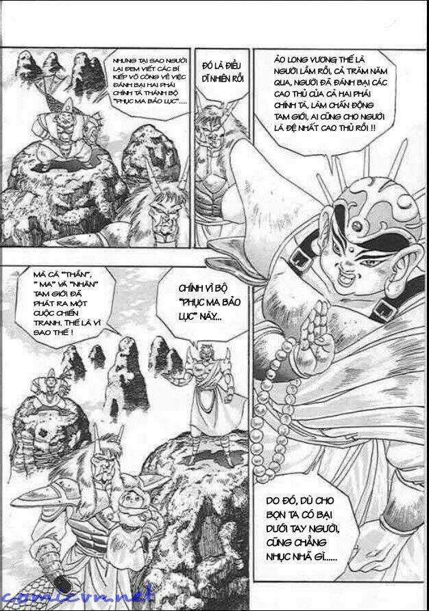 Ảo Long Vương - Chapter 1 - Trang 16