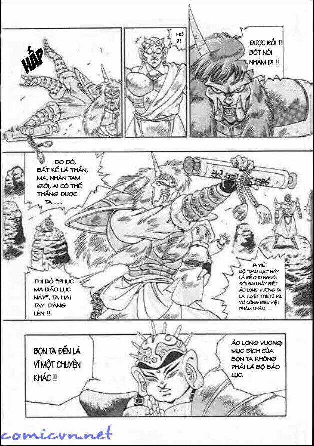 Ảo Long Vương - Chapter 1 - Trang 17