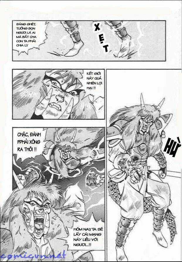 Ảo Long Vương - Chapter 1 - Trang 28