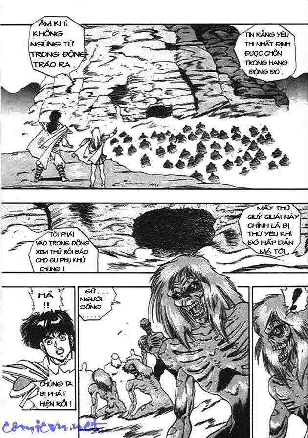 Ảo Long Vương - Chapter 10 - Trang 3