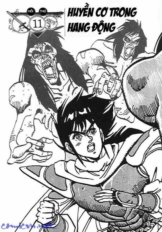 Ảo Long Vương - Chapter 11 - Trang 1