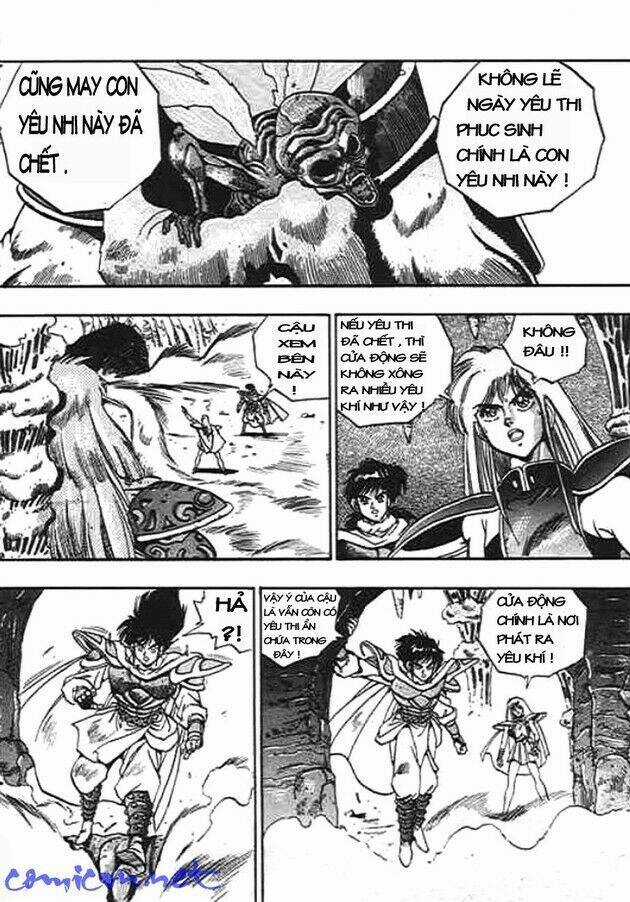 Ảo Long Vương - Chapter 12 - Trang 3