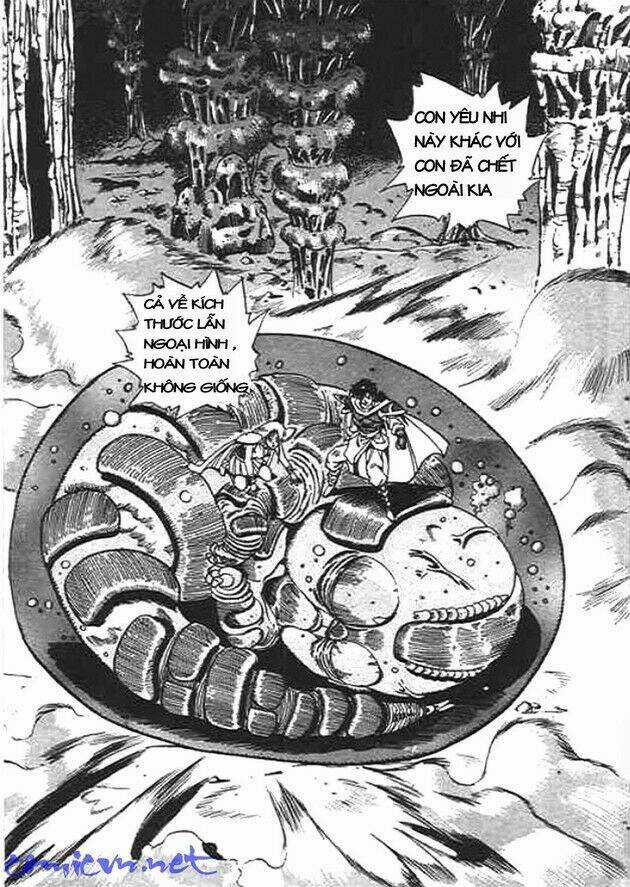 Ảo Long Vương - Chapter 12 - Trang 6