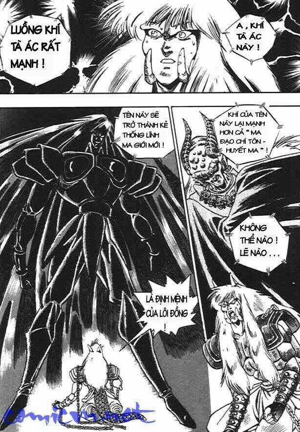 Ảo Long Vương - Chapter 12 - Trang 10