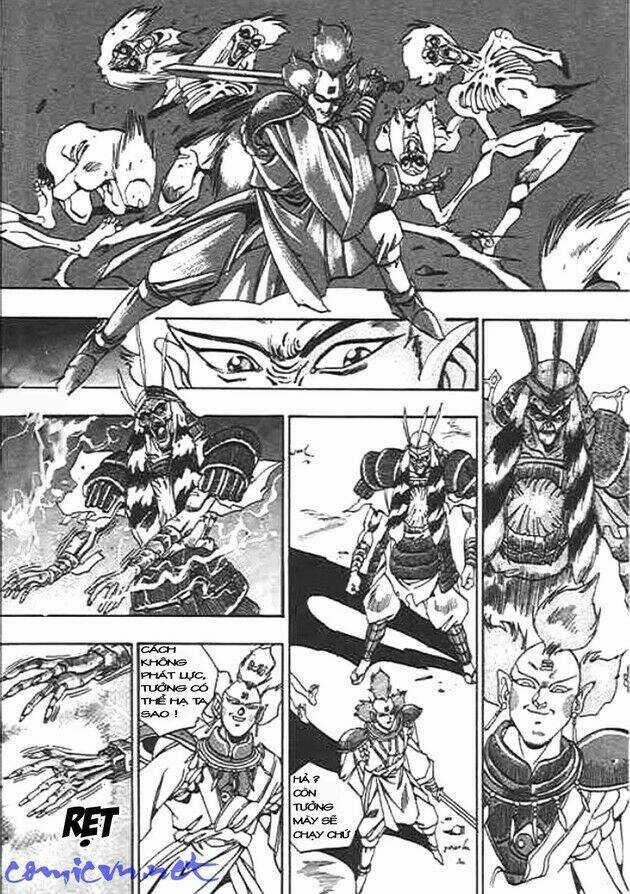 Ảo Long Vương - Chapter 13 - Trang 6